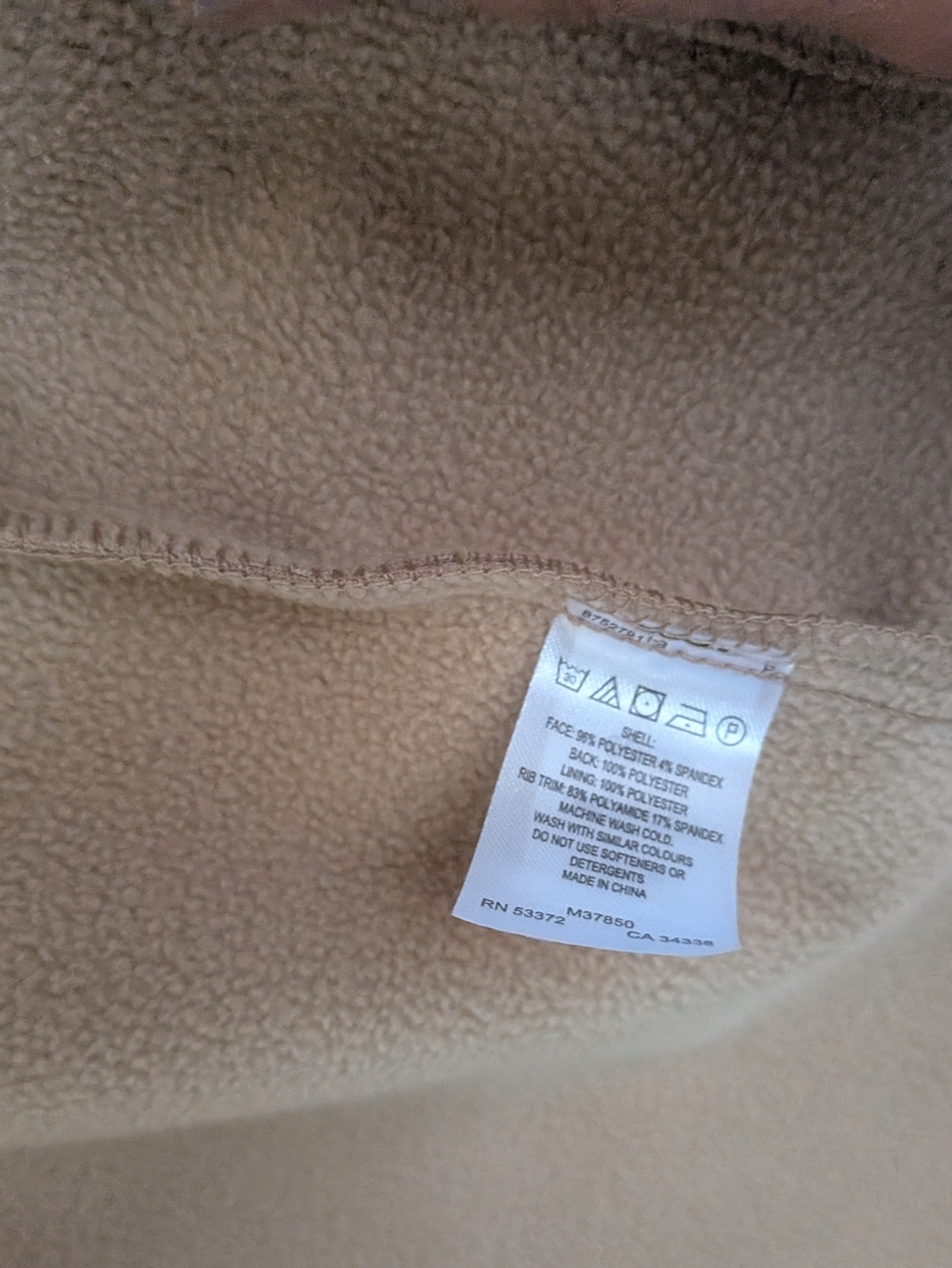 French Connection Softshell Anorak Women’s Hooded Small Khaki - Picture 8 of 16